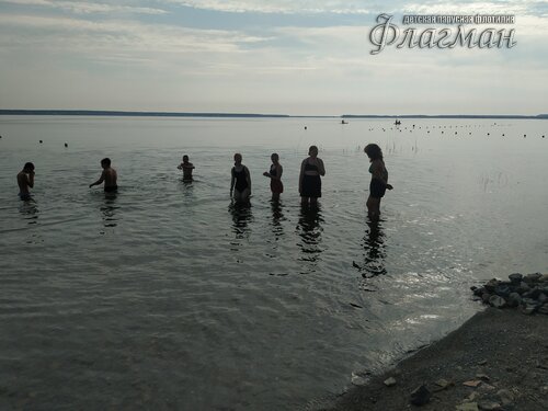 IMG_20230806_084747